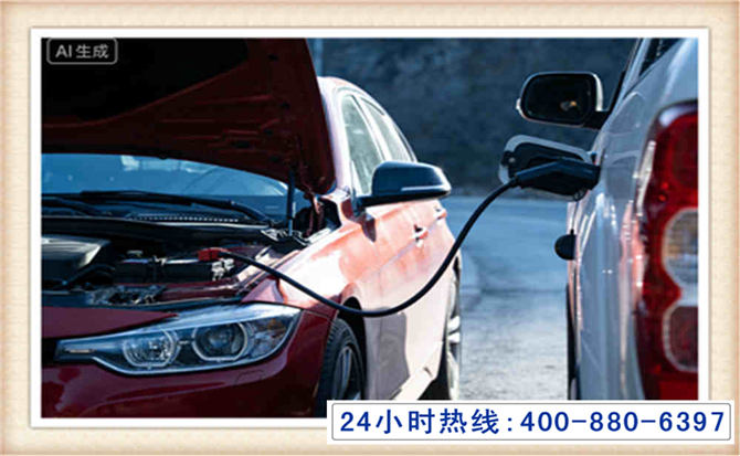 营山潍坊拖车,附近24小时汽车拖车救援，潍坊道路救援拖车电话