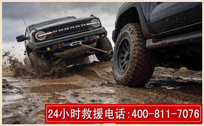 营山长春汽车道路救援公司2026年7月备战台风巴威全面落实救援前置准备工作